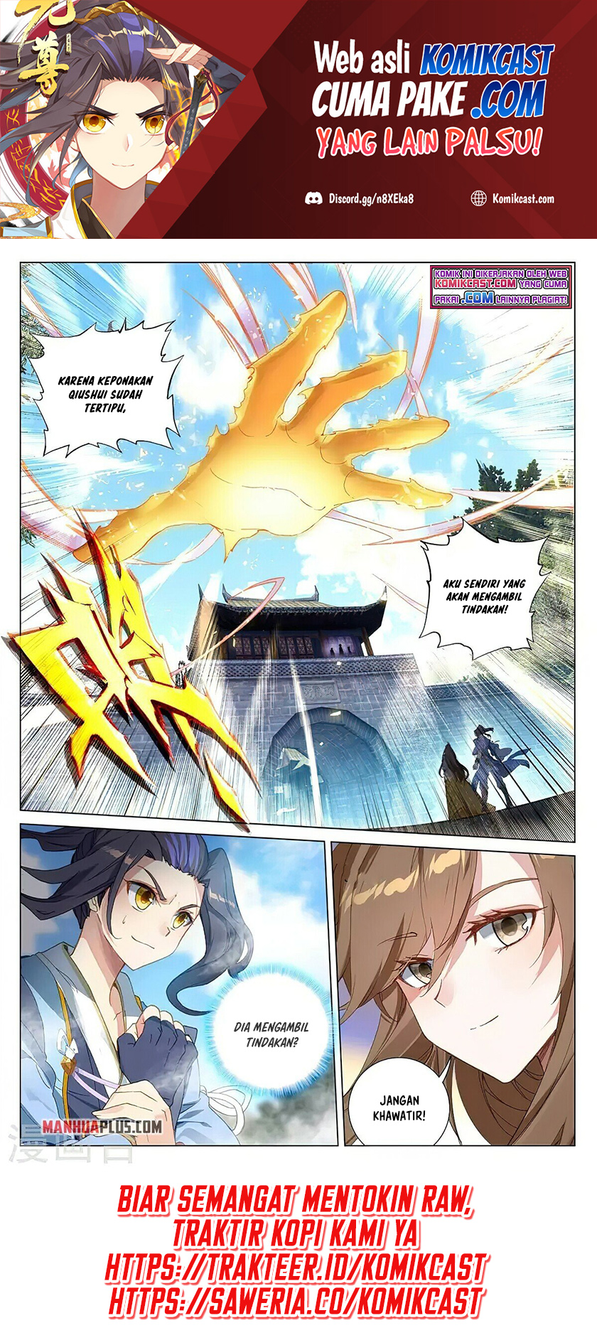 Yuan Zun Chapter 368.5 - halaman 2
