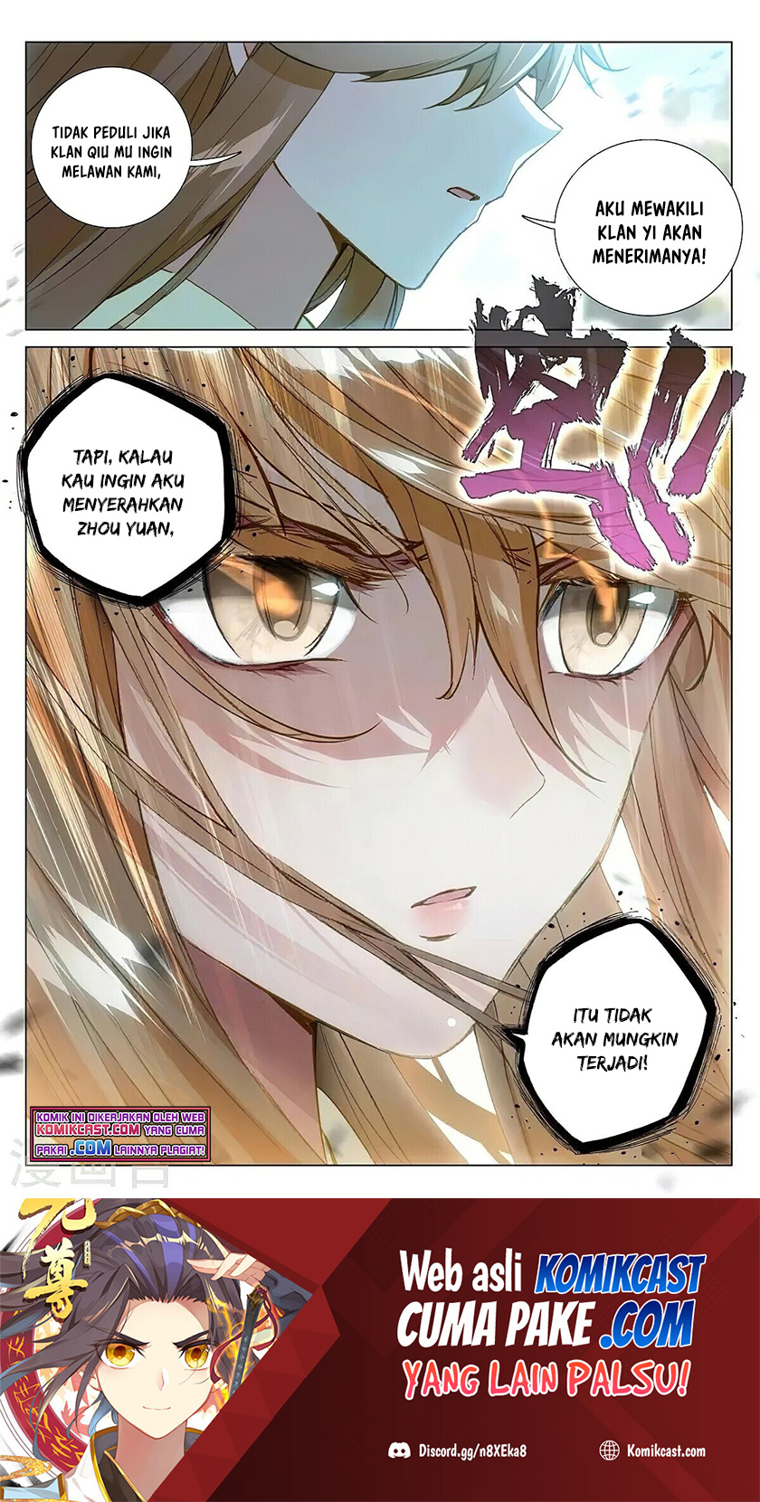Yuan Zun Chapter 368.5 - halaman 9