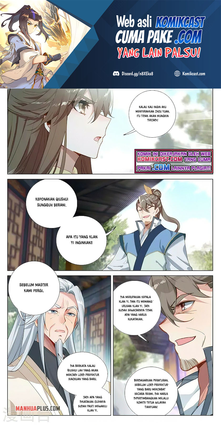 Yuan Zun Chapter 369 - halaman 2