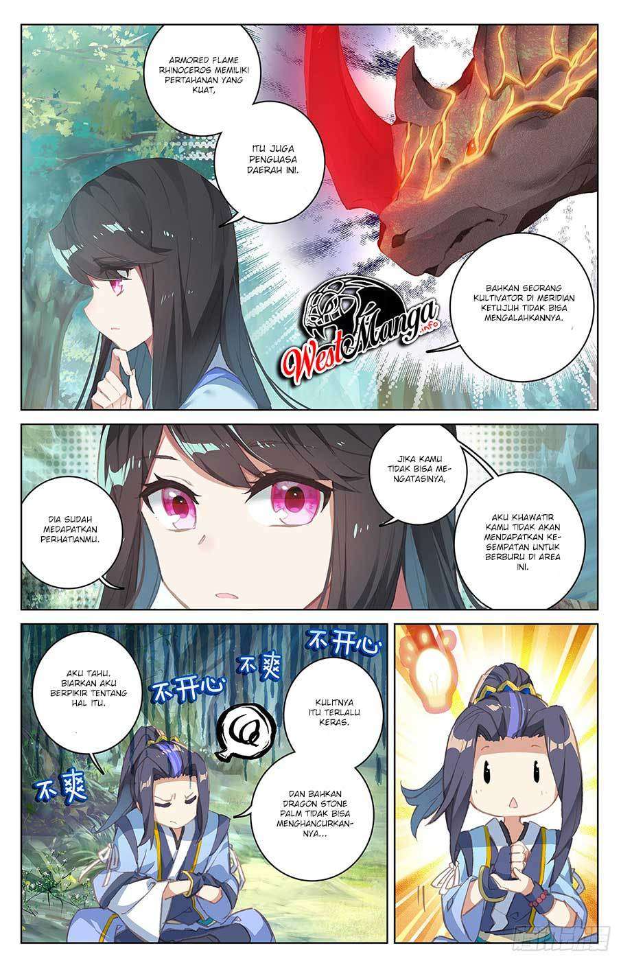 Yuan Zun Chapter 37.5 - halaman 5