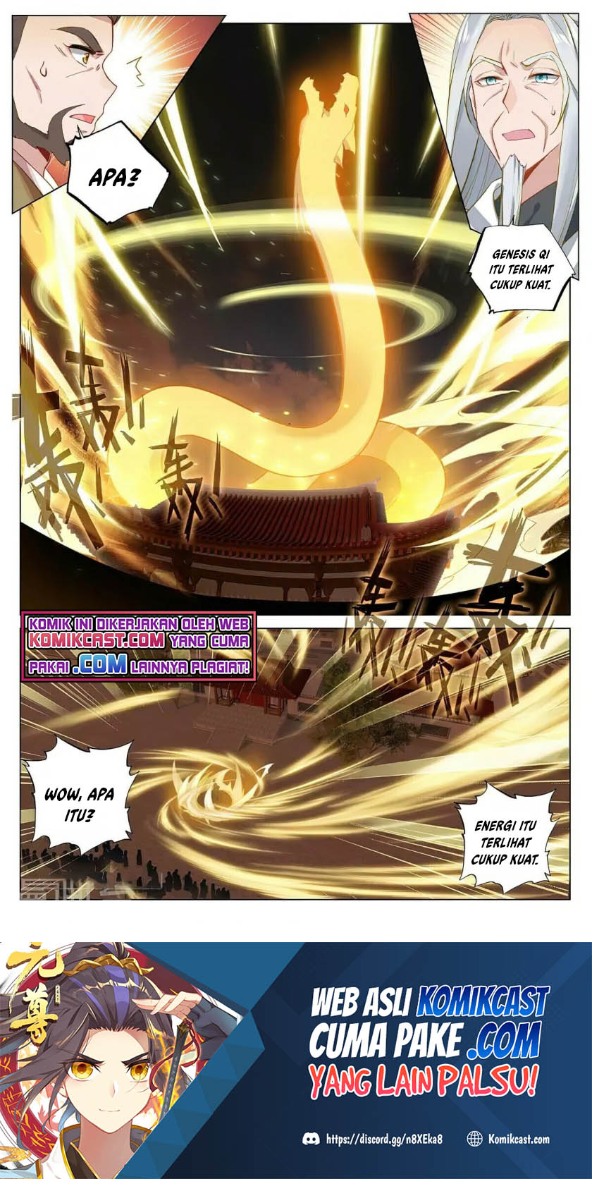 Yuan Zun Chapter 370.5 - halaman 2