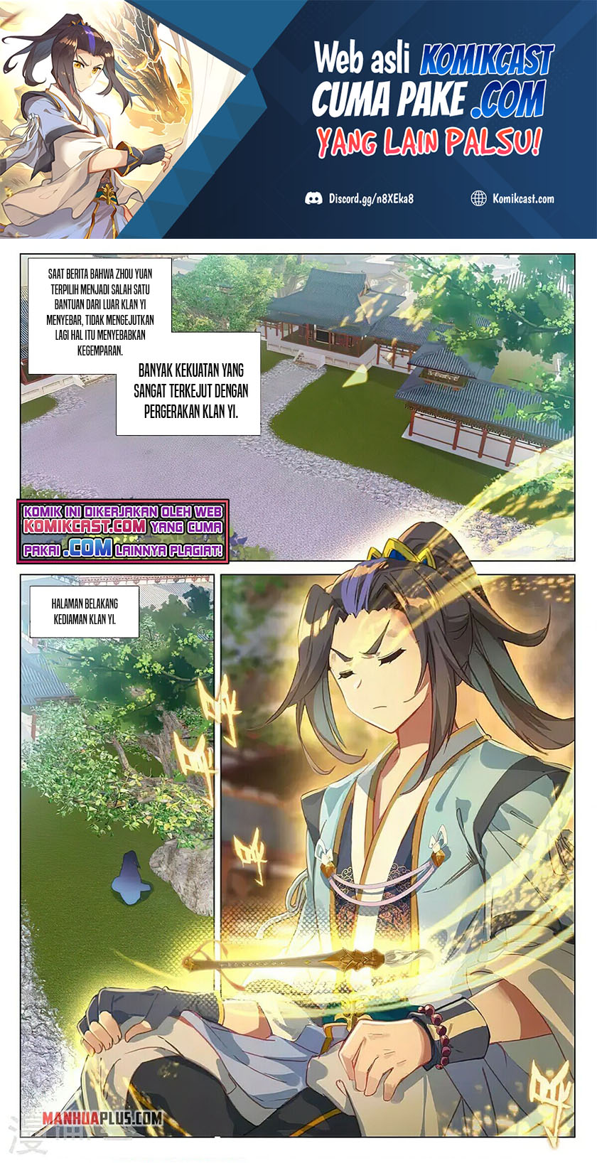Yuan Zun Chapter 370 - halaman 2