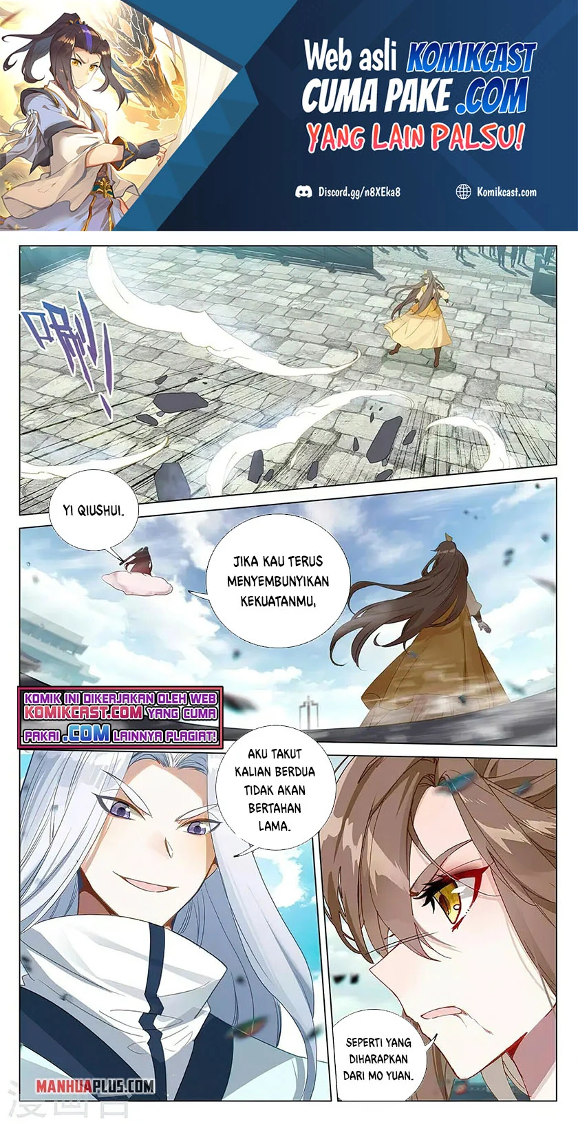 Yuan Zun Chapter 371.5 - halaman 2
