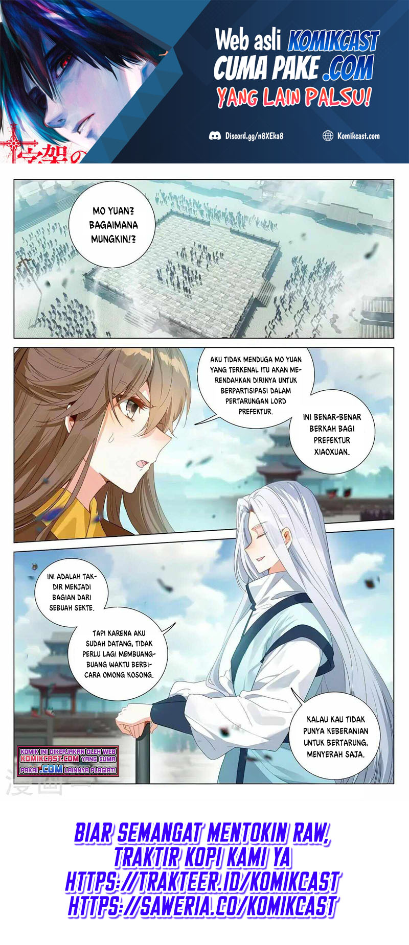 Yuan Zun Chapter 371 - halaman 2
