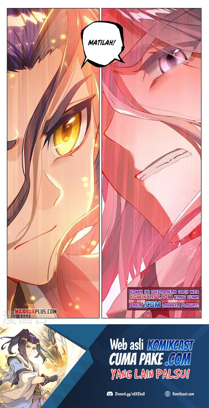 Yuan Zun Chapter 372.5 - halaman 9