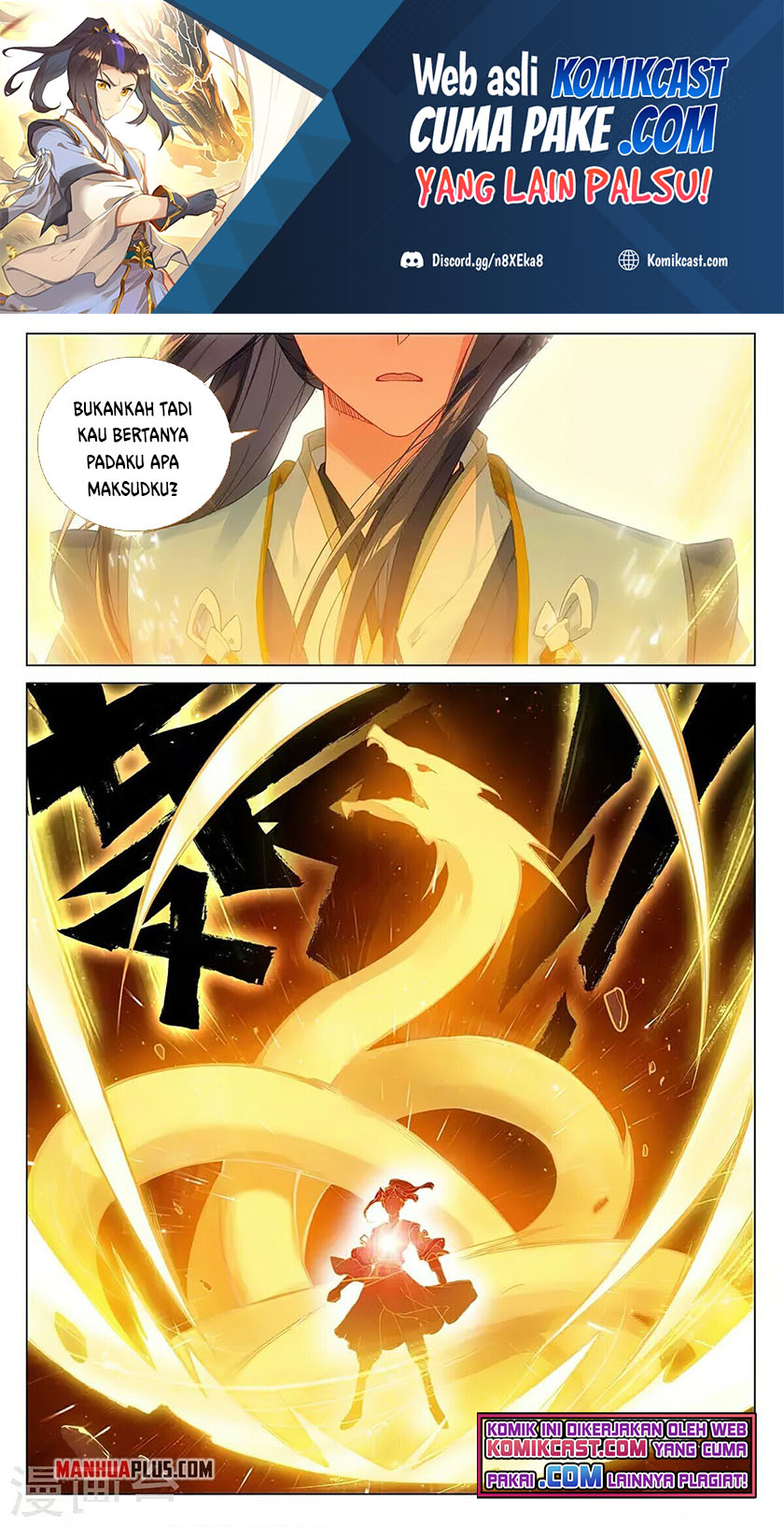 Yuan Zun Chapter 372 - halaman 2