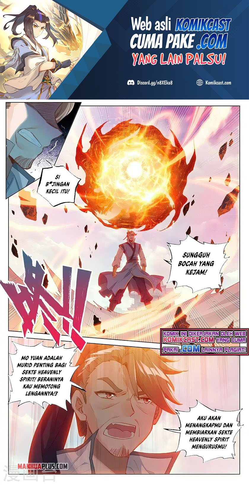 Yuan Zun Chapter 373.5 - halaman 2