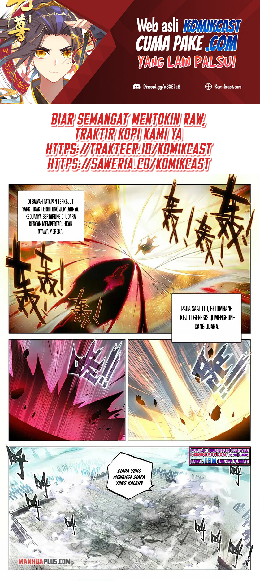 Yuan Zun Chapter 373 - halaman 2