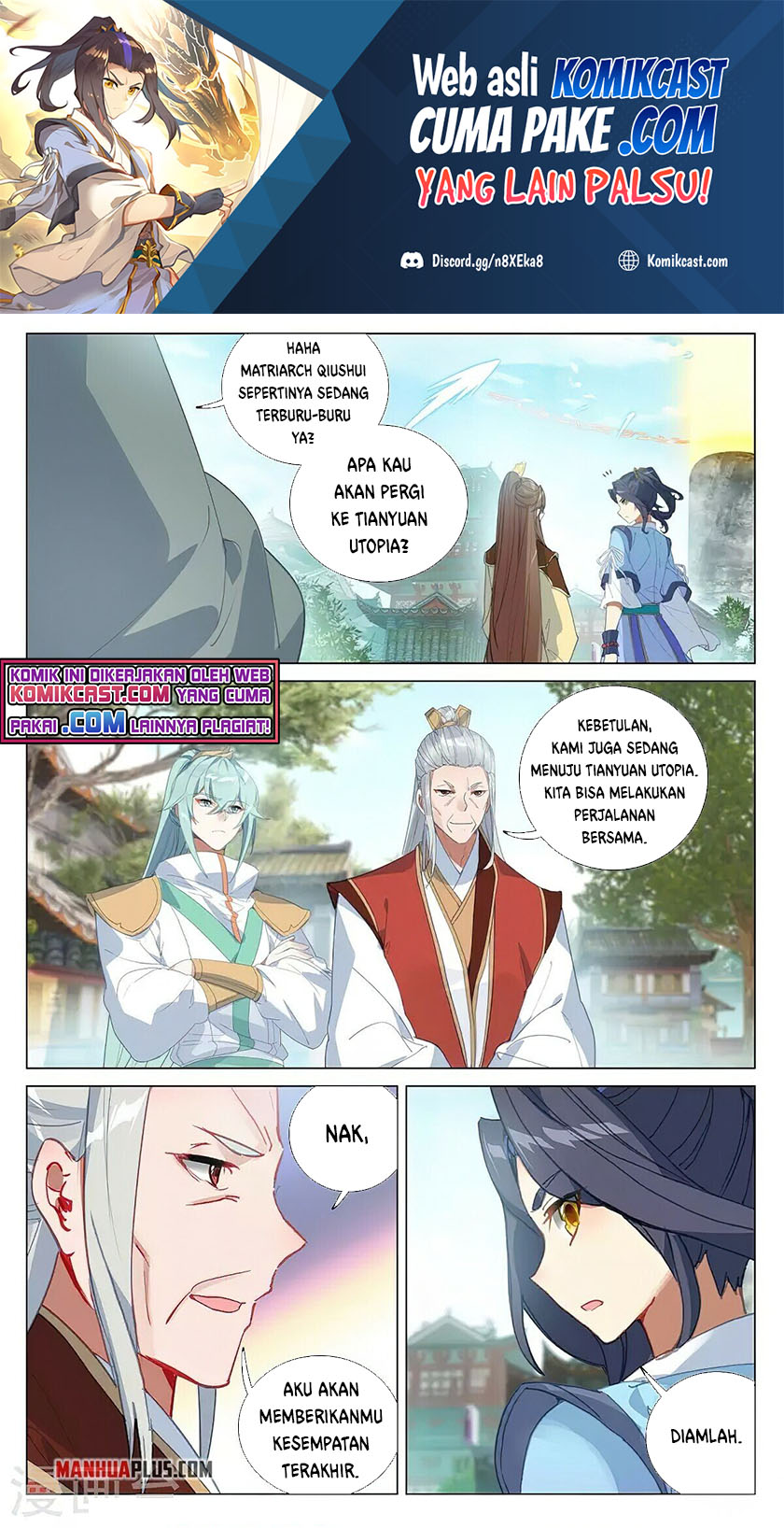 Yuan Zun Chapter 374.5 - halaman 2