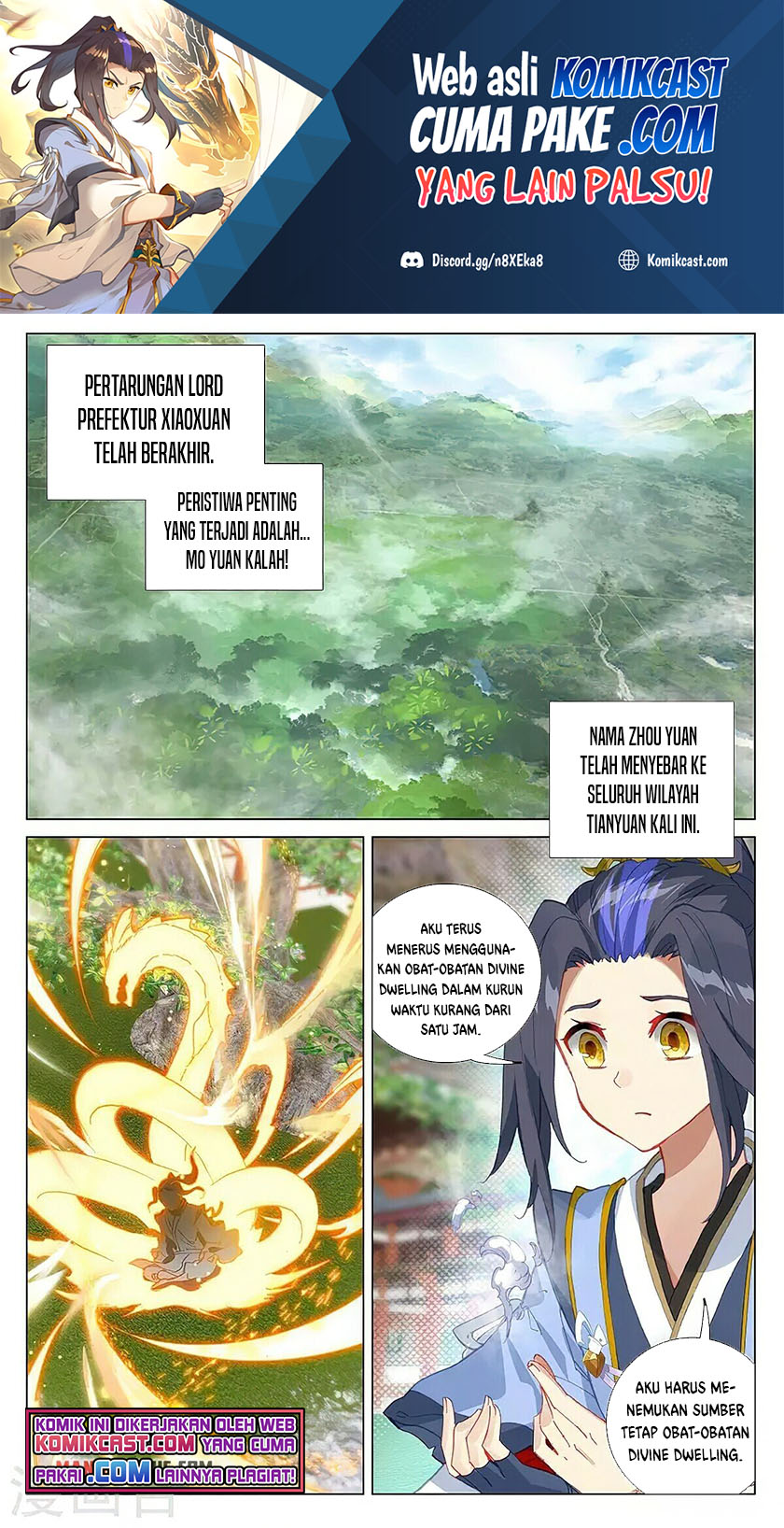 Yuan Zun Chapter 374 - halaman 2