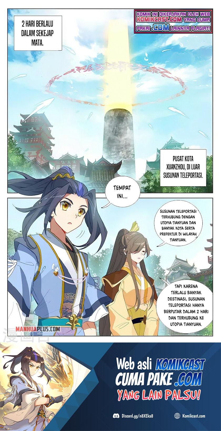 Yuan Zun Chapter 374 - halaman 9