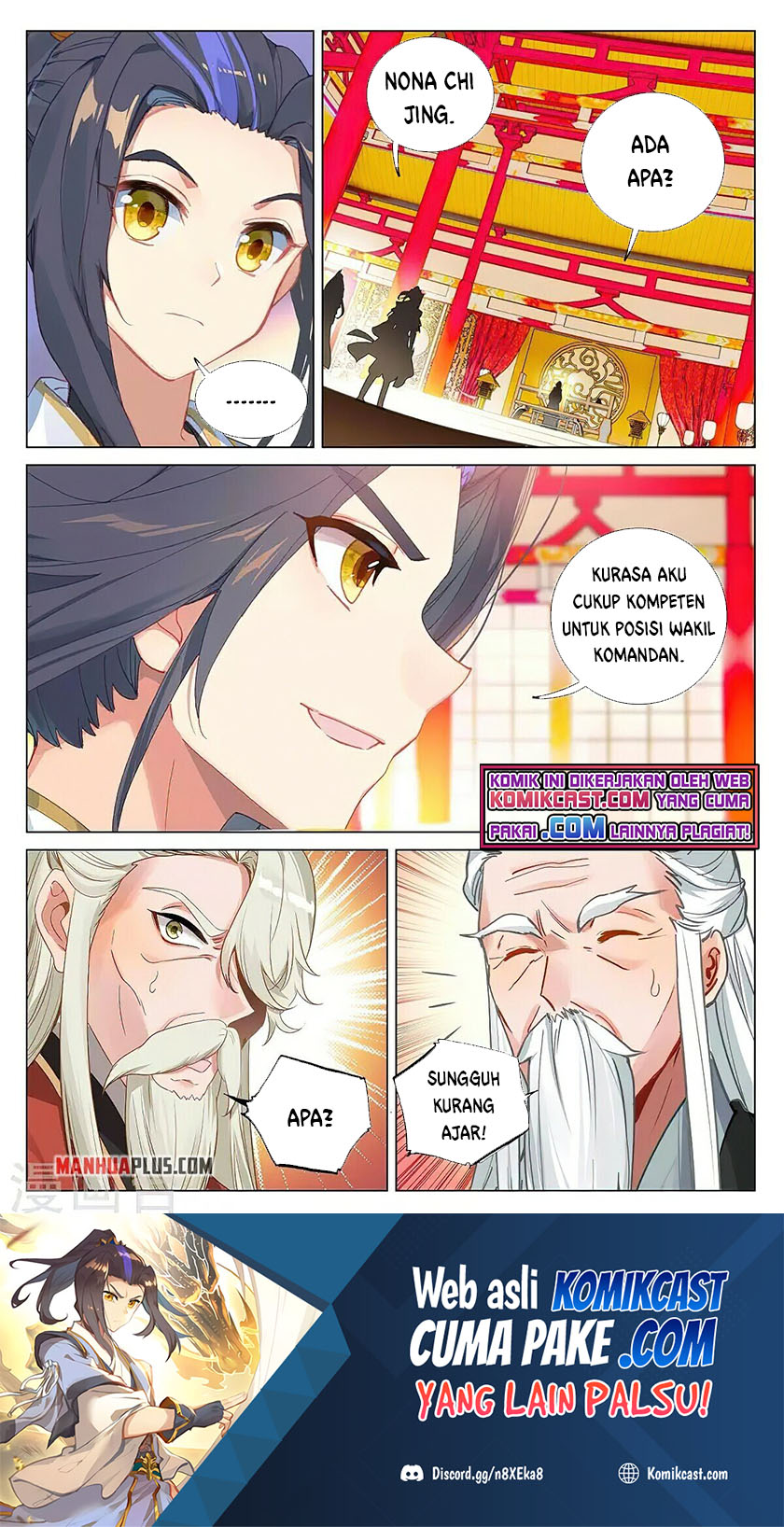 Yuan Zun Chapter 375 - halaman 9