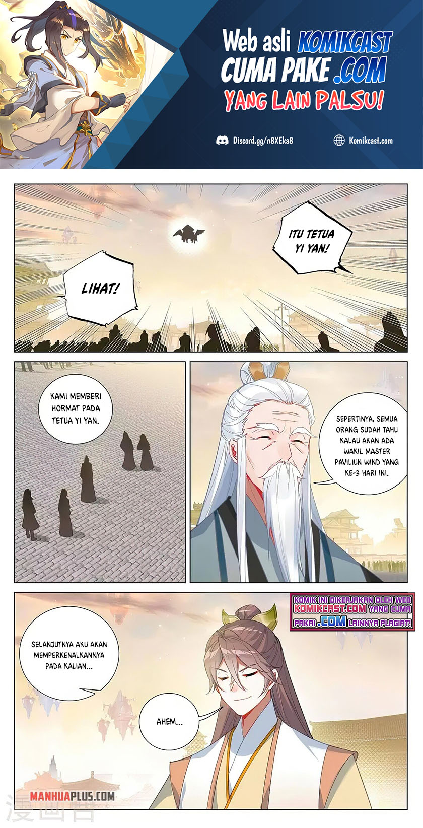 Yuan Zun Chapter 376.5 - halaman 2