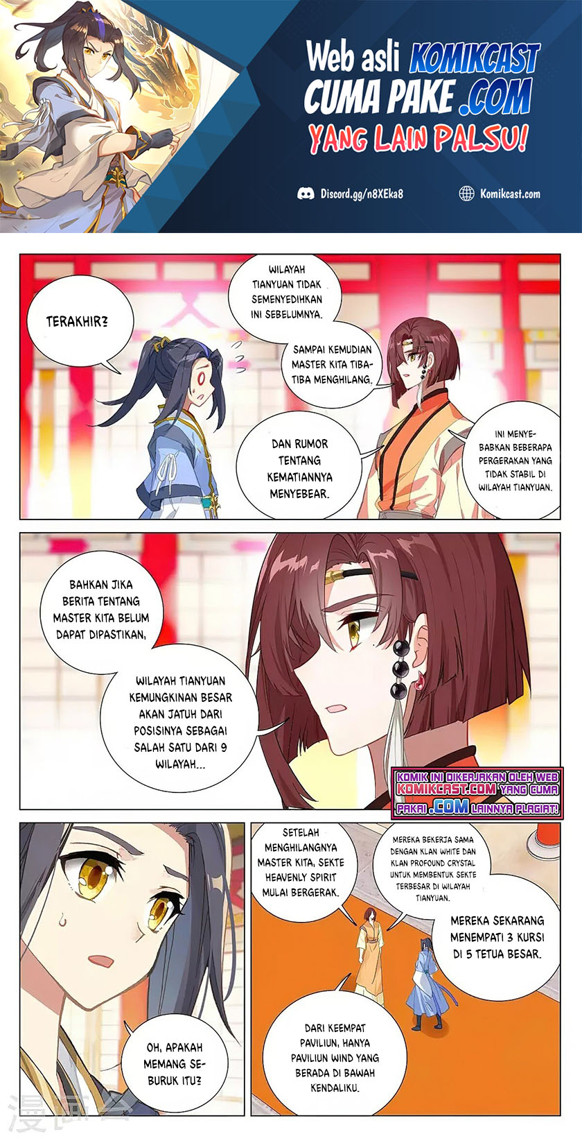 Yuan Zun Chapter 376 - halaman 2