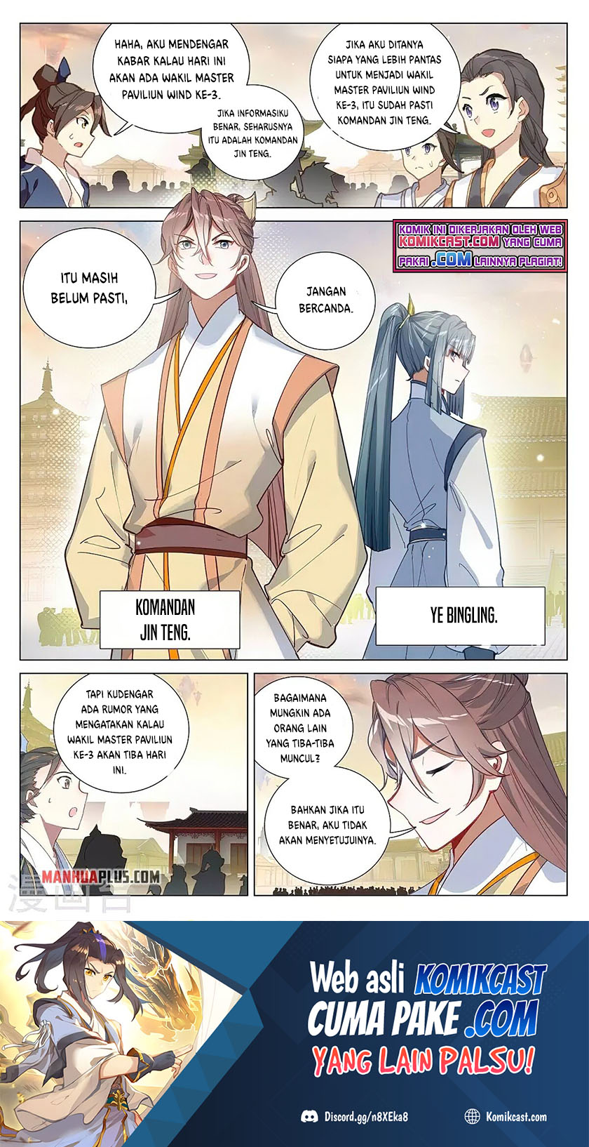Yuan Zun Chapter 376 - halaman 9