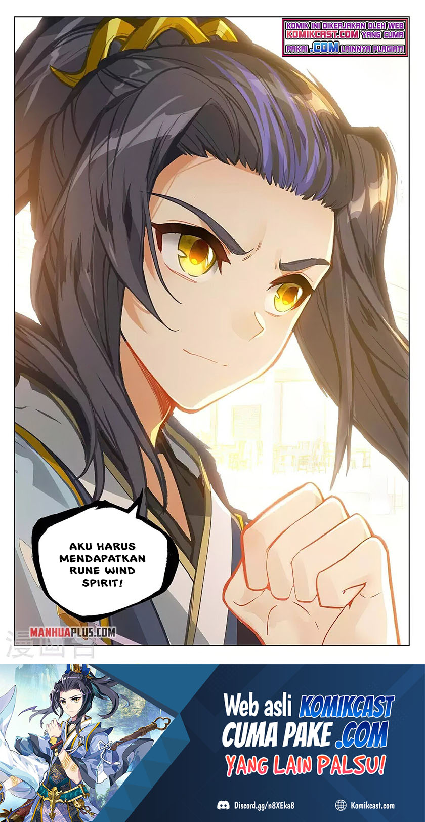 Yuan Zun Chapter 377.5 - halaman 9