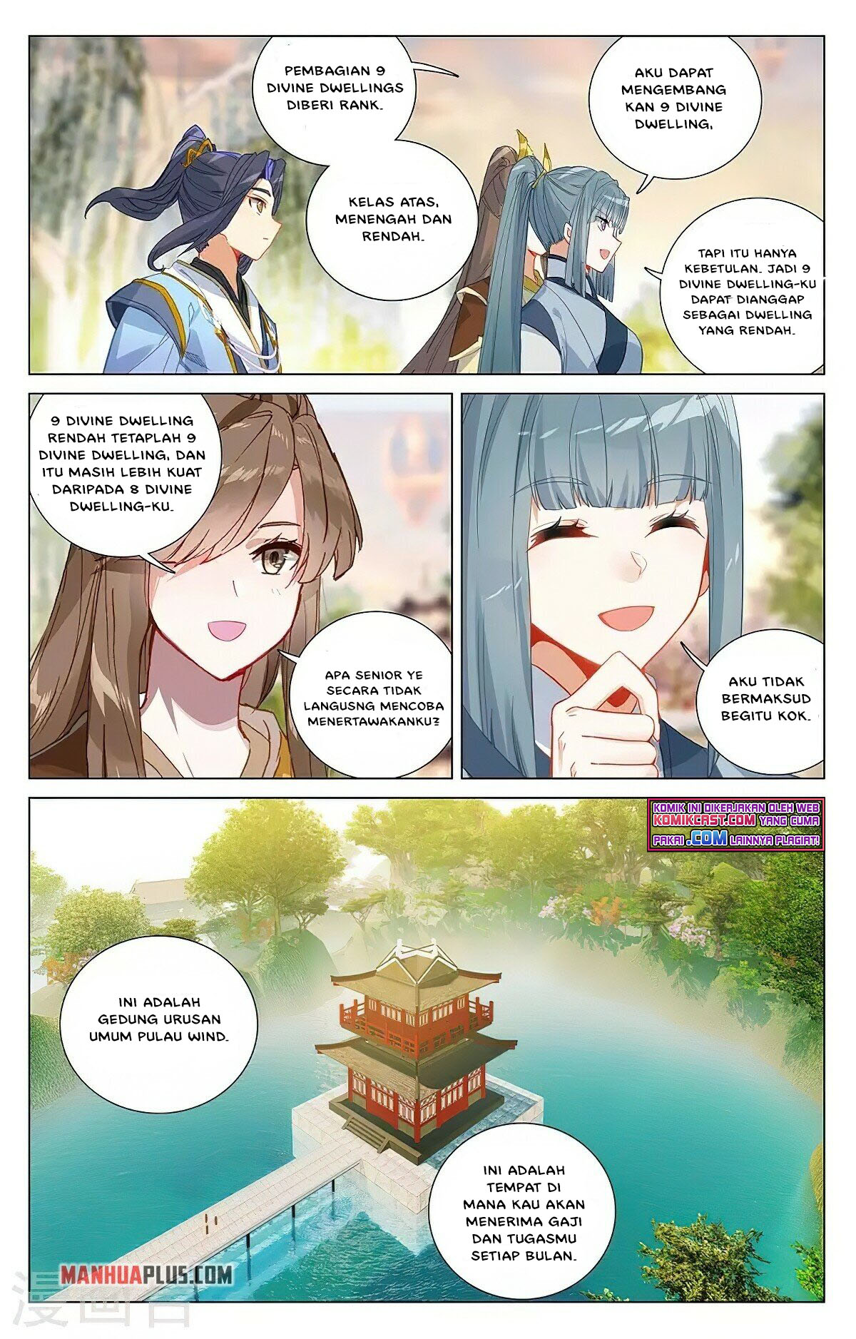 Yuan Zun Chapter 377 - halaman 7