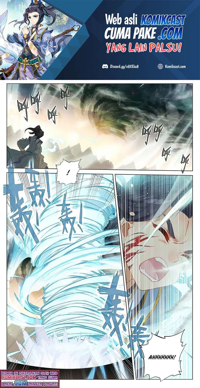 Yuan Zun Chapter 378.5 - halaman 2