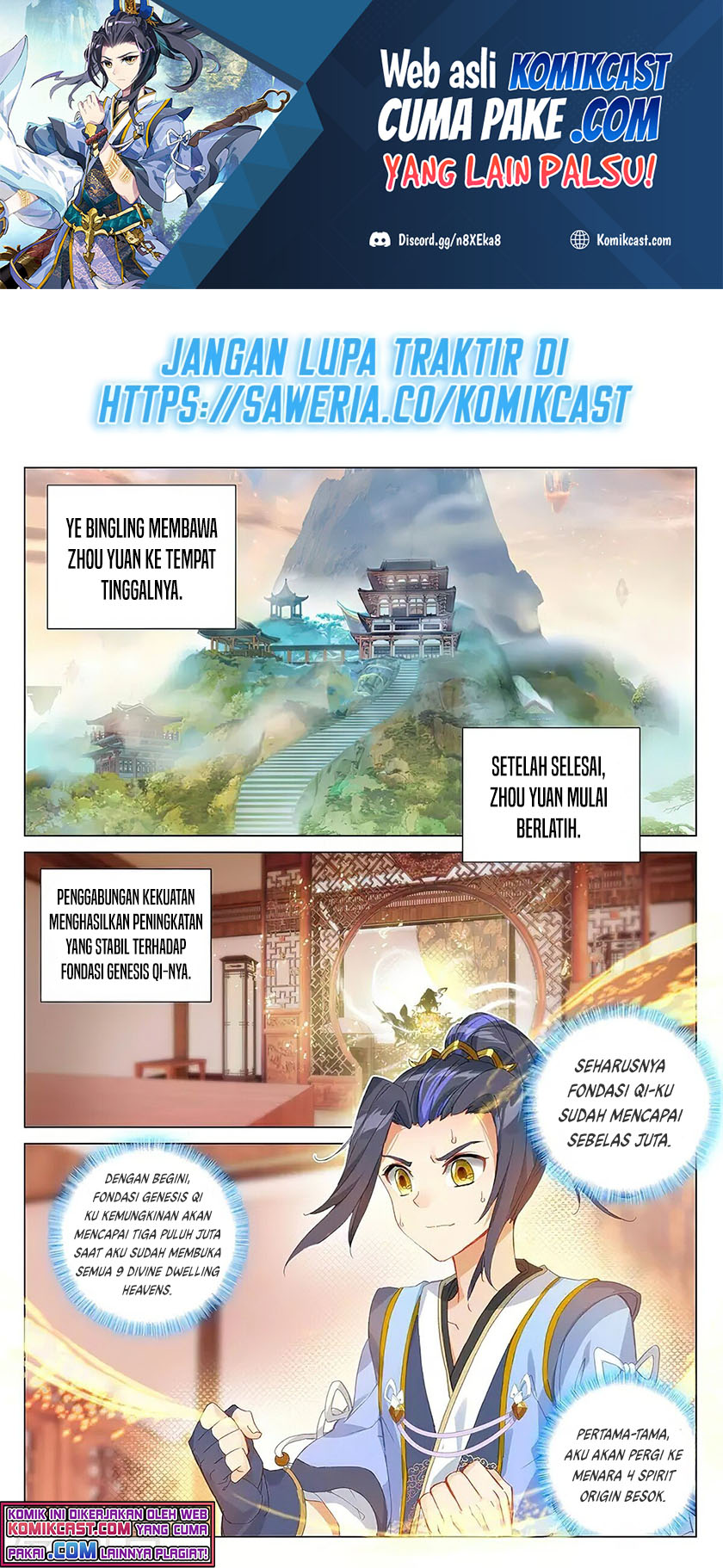 Yuan Zun Chapter 378 - halaman 2