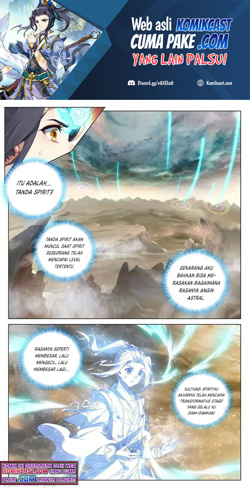 Yuan Zun Chapter 379.5 - halaman 2