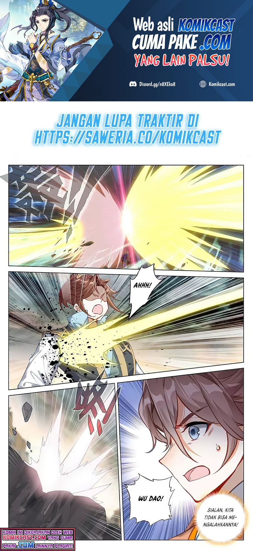 Yuan Zun Chapter 380.5 - halaman 2