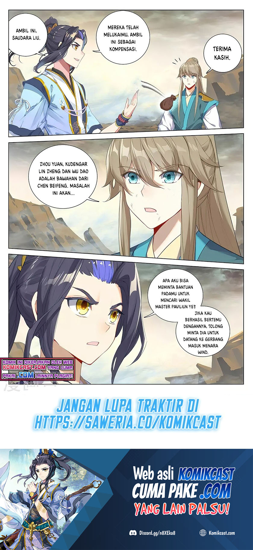 Yuan Zun Chapter 380.5 - halaman 9