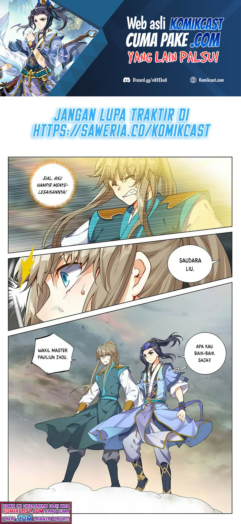 Yuan Zun Chapter 380 - halaman 2
