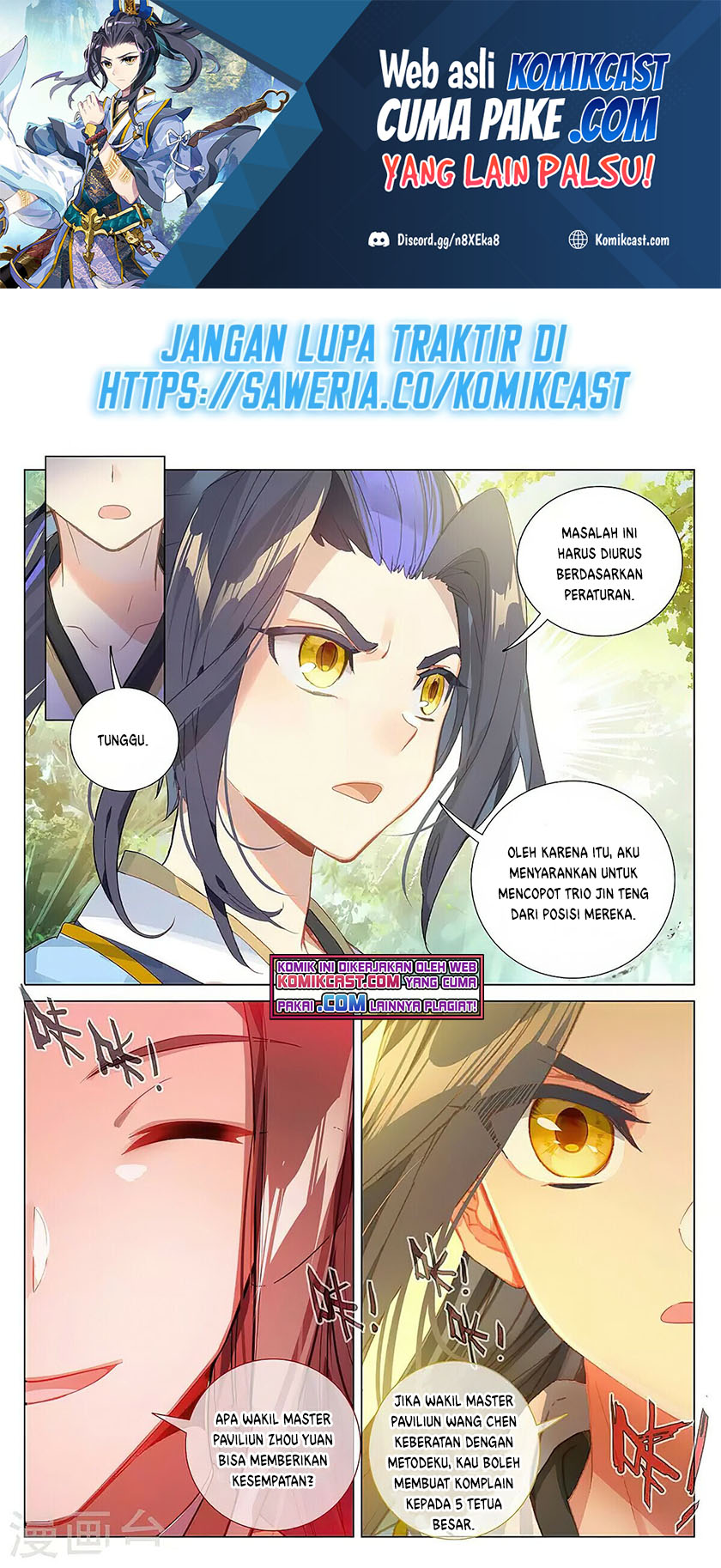 Yuan Zun Chapter 381.5 - halaman 2