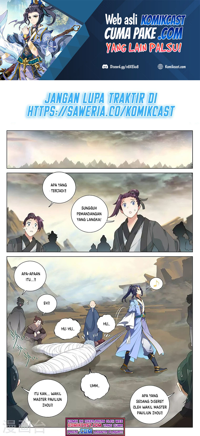 Yuan Zun Chapter 381 - halaman 2