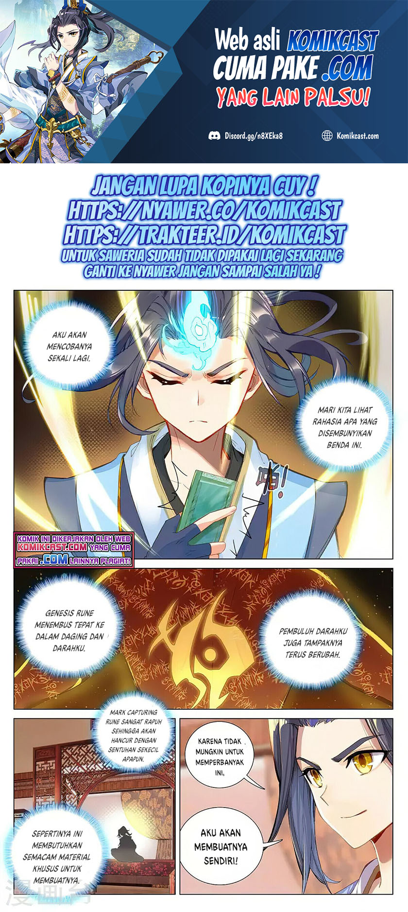 Yuan Zun Chapter 382.5 - halaman 2