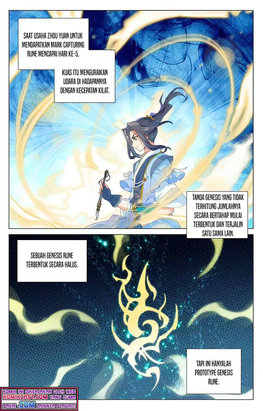 Yuan Zun Chapter 382.5 - halaman 5