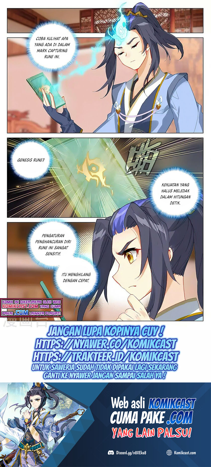 Yuan Zun Chapter 382 - halaman 9