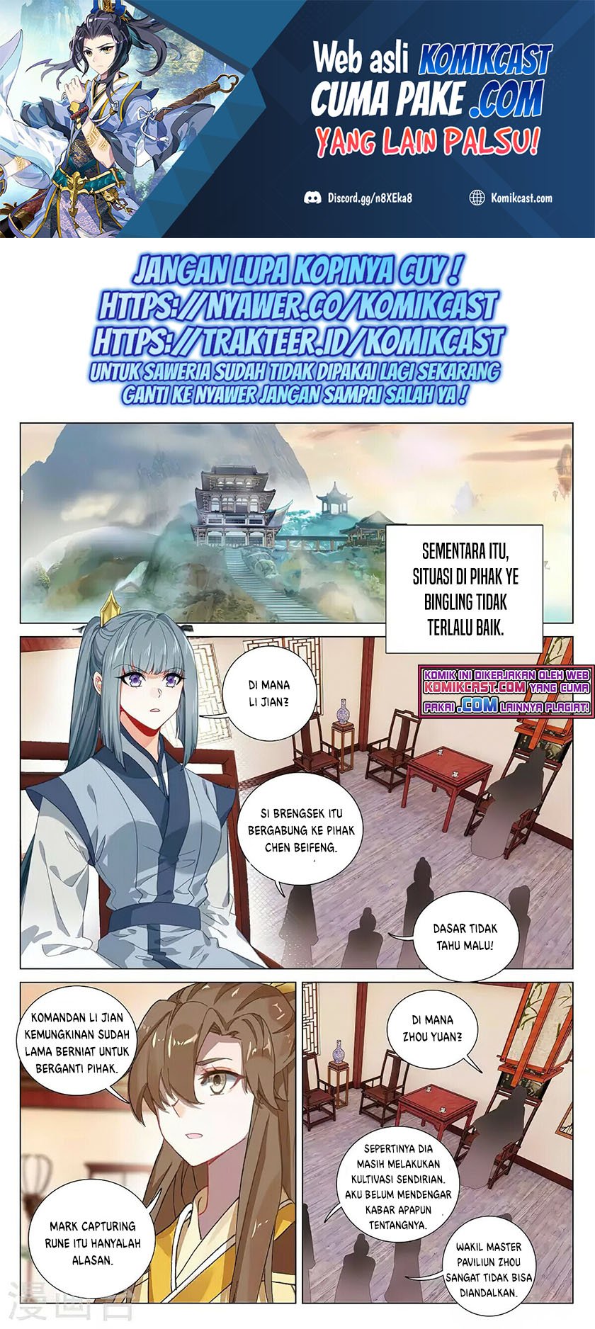 Yuan Zun Chapter 383.5 - halaman 2
