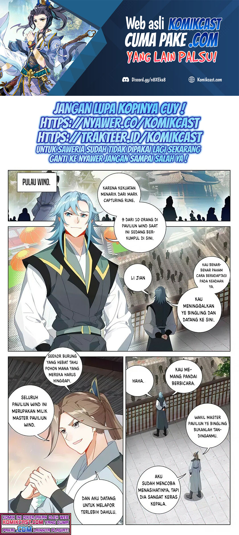 Yuan Zun Chapter 384 - halaman 2