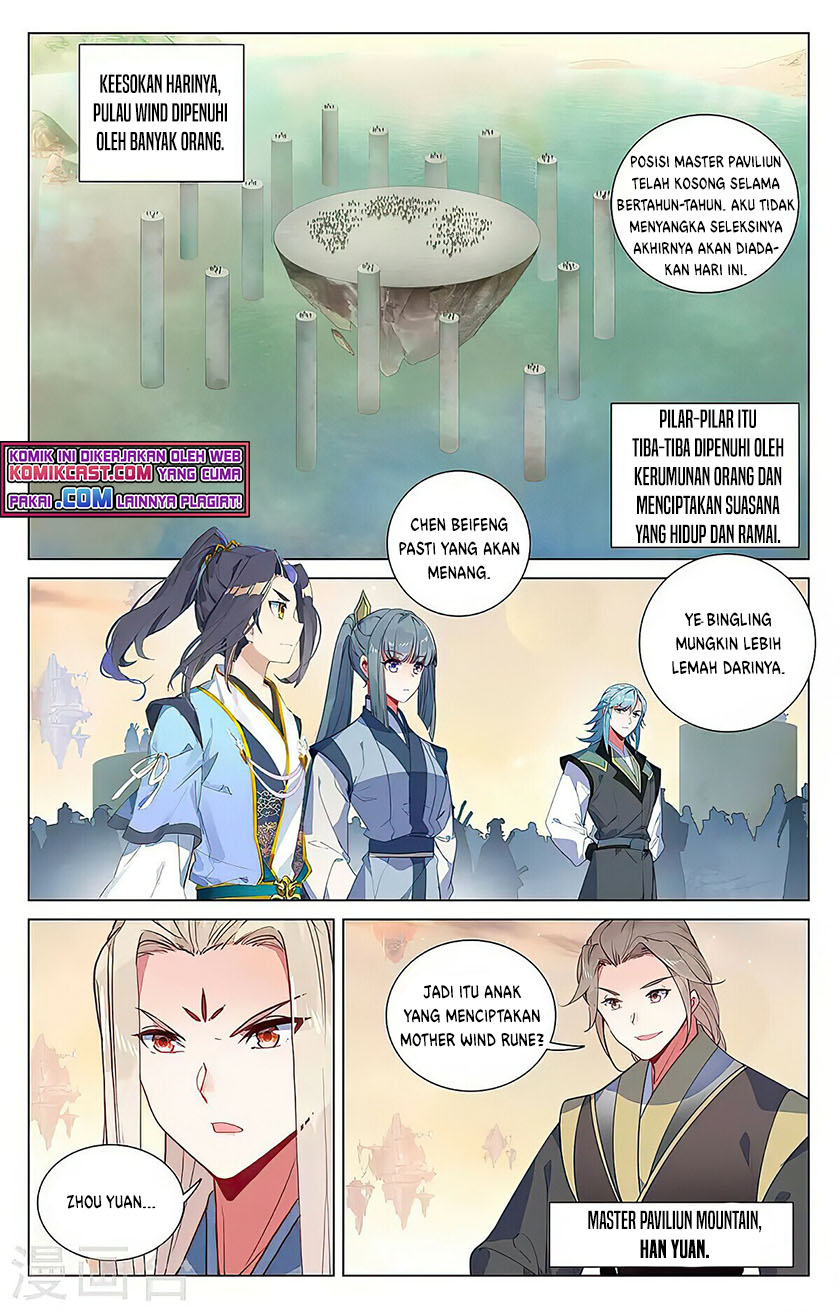 Yuan Zun Chapter 385.5 - halaman 4