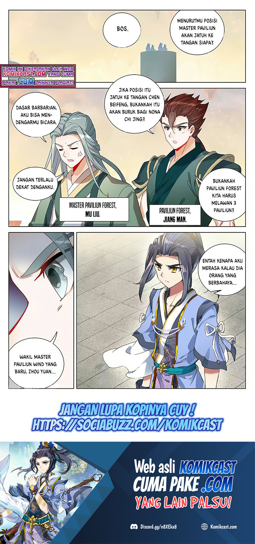 Yuan Zun Chapter 385.5 - halaman 9