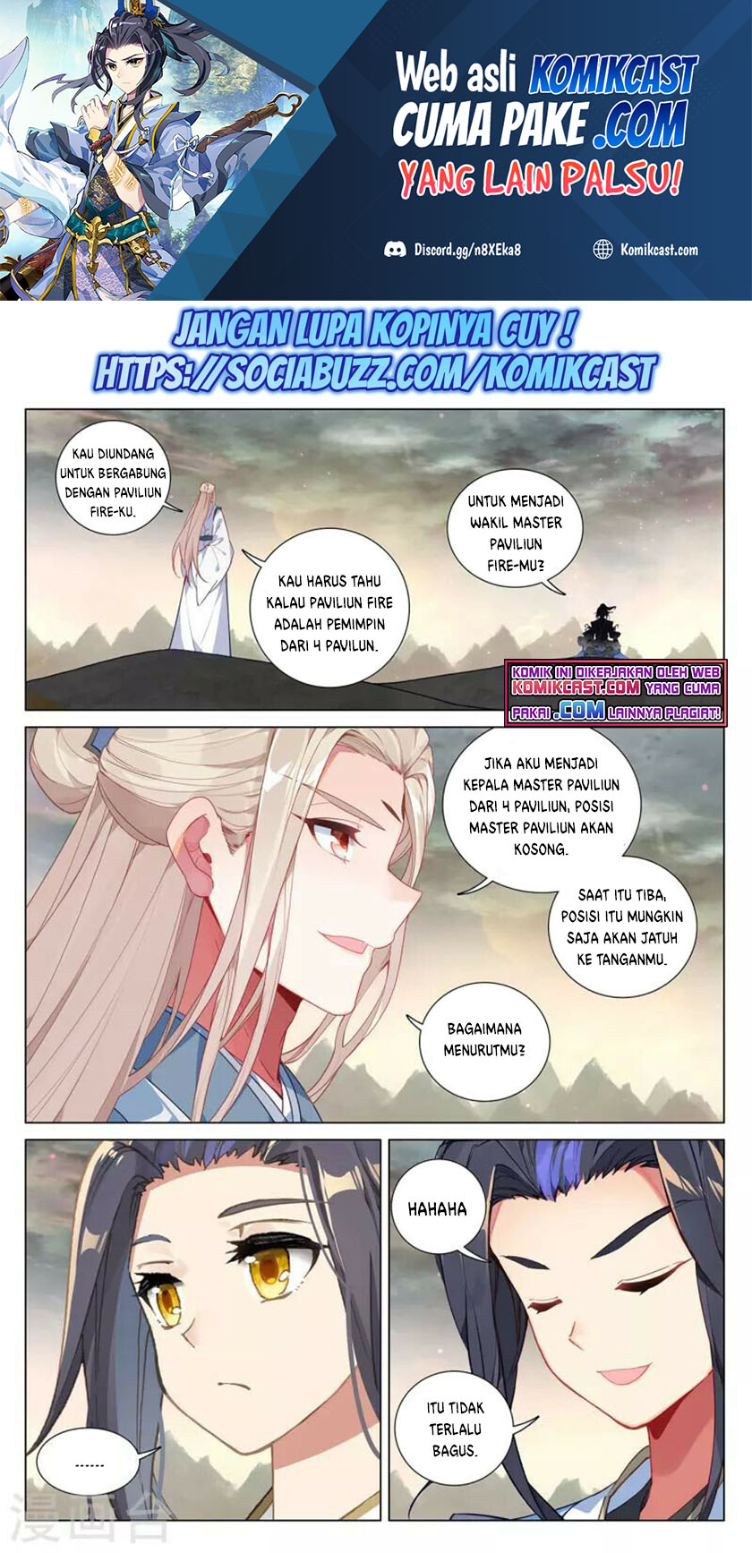 Yuan Zun Chapter 385 - halaman 2