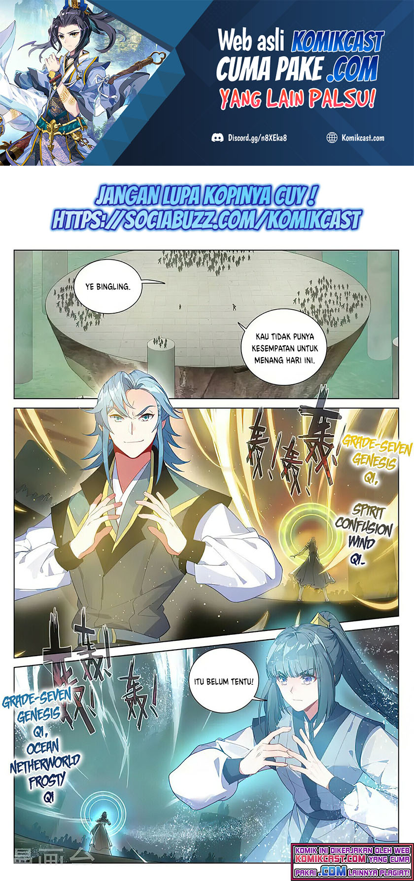 Yuan Zun Chapter 386 - halaman 2