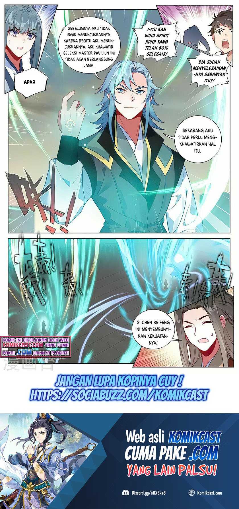 Yuan Zun Chapter 386 - halaman 9
