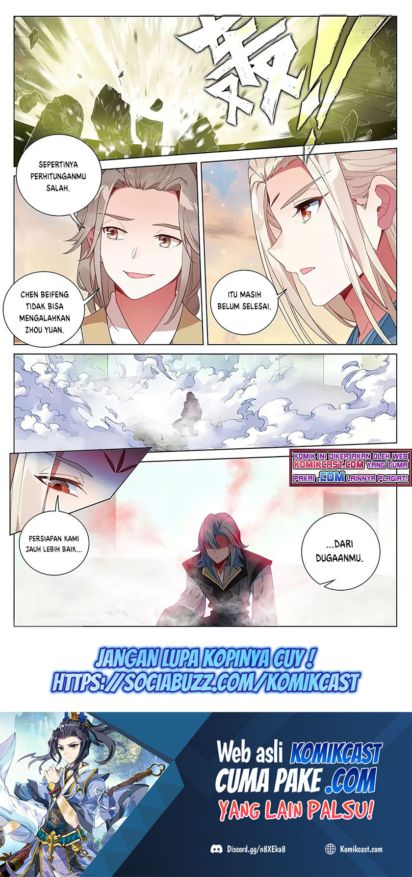 Yuan Zun Chapter 387.5 - halaman 9