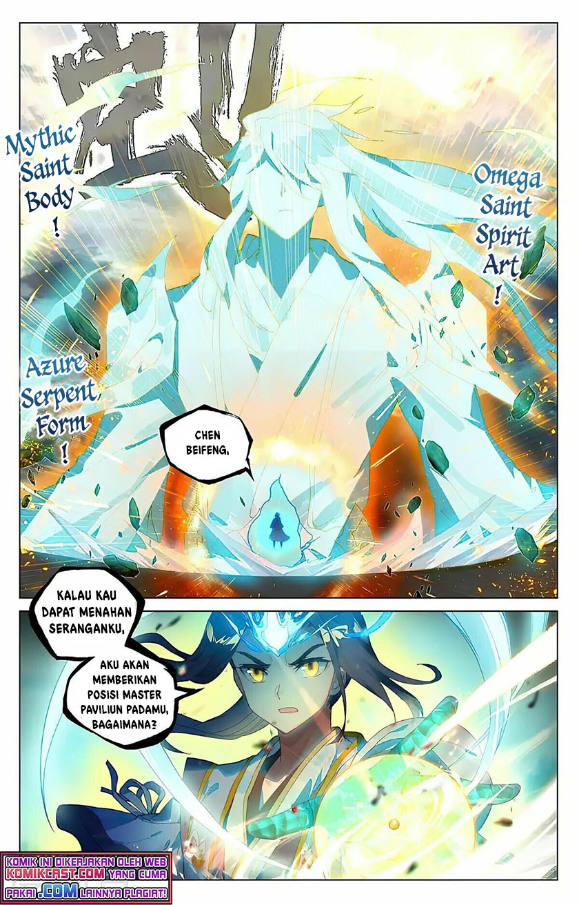 Yuan Zun Chapter 388.5 - halaman 3