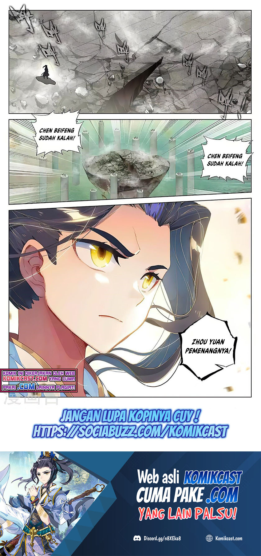 Yuan Zun Chapter 388.5 - halaman 9