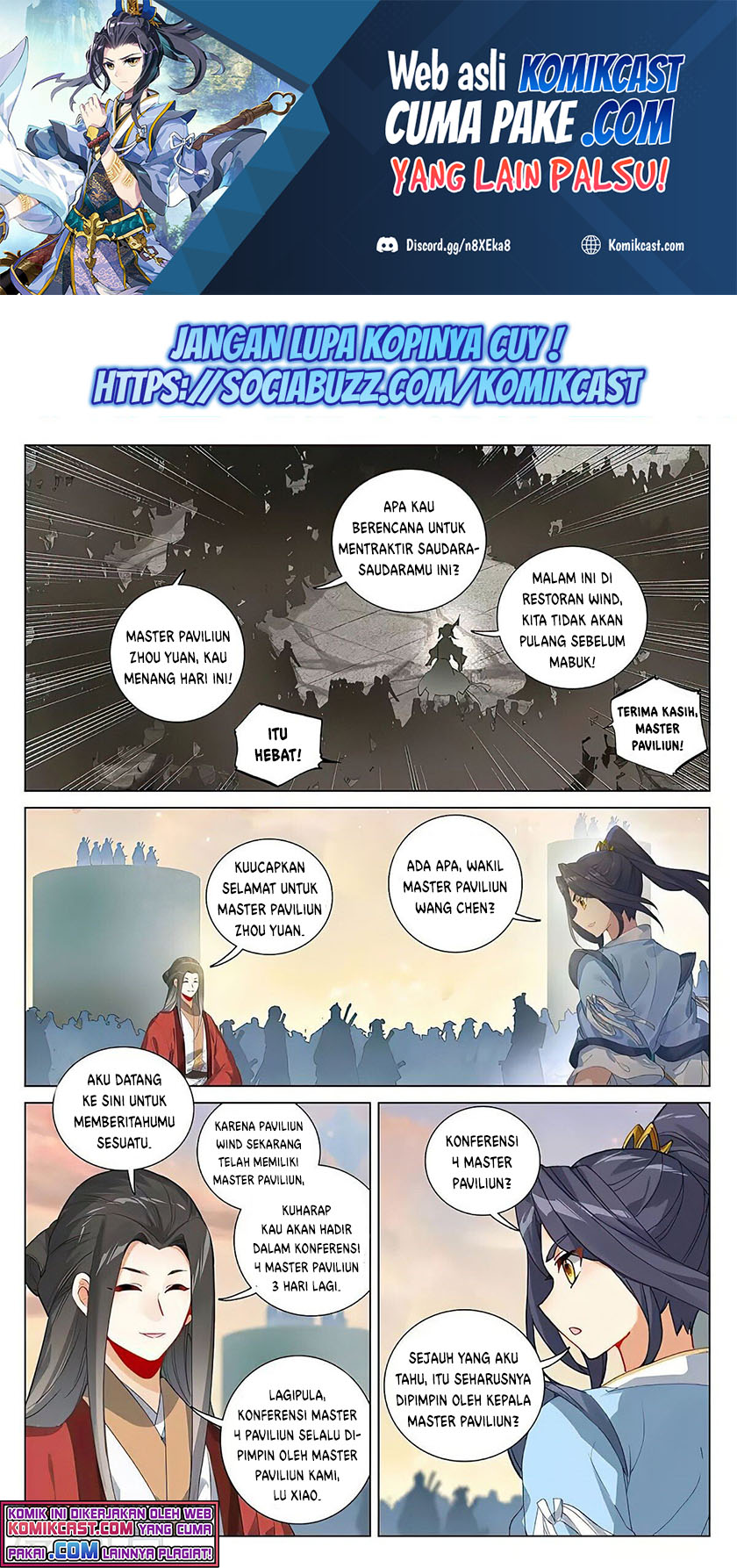 Yuan Zun Chapter 389.5 - halaman 2
