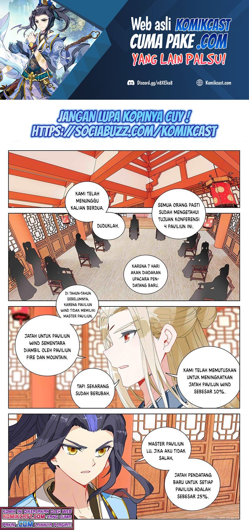 Yuan Zun Chapter 390.5 - halaman 2