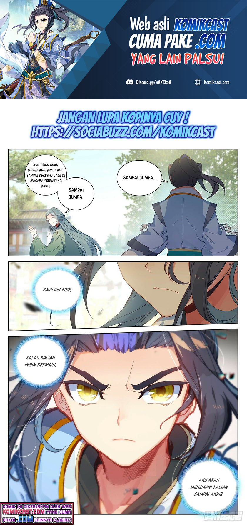 Yuan Zun Chapter 391.5 - halaman 2