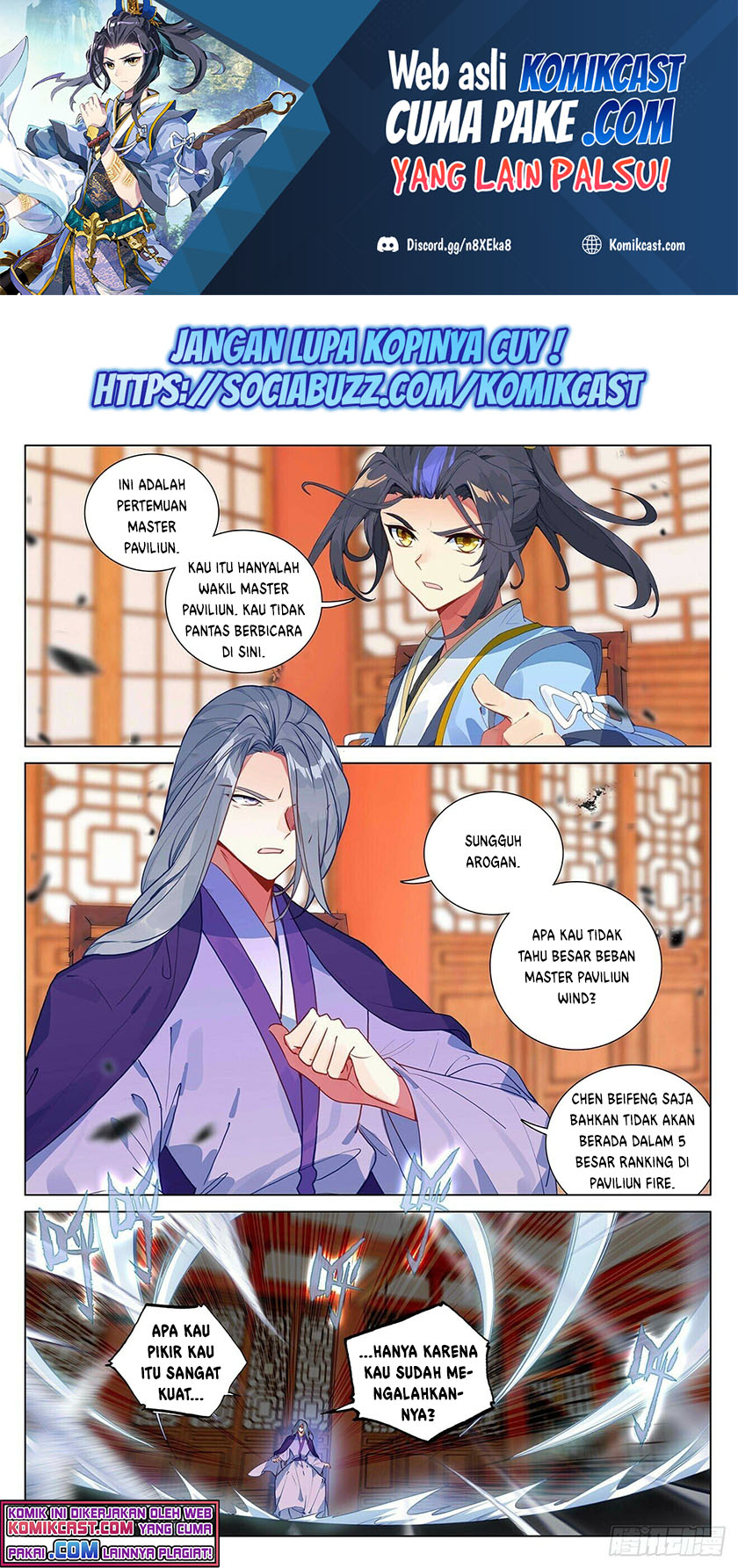 Yuan Zun Chapter 391 - halaman 2
