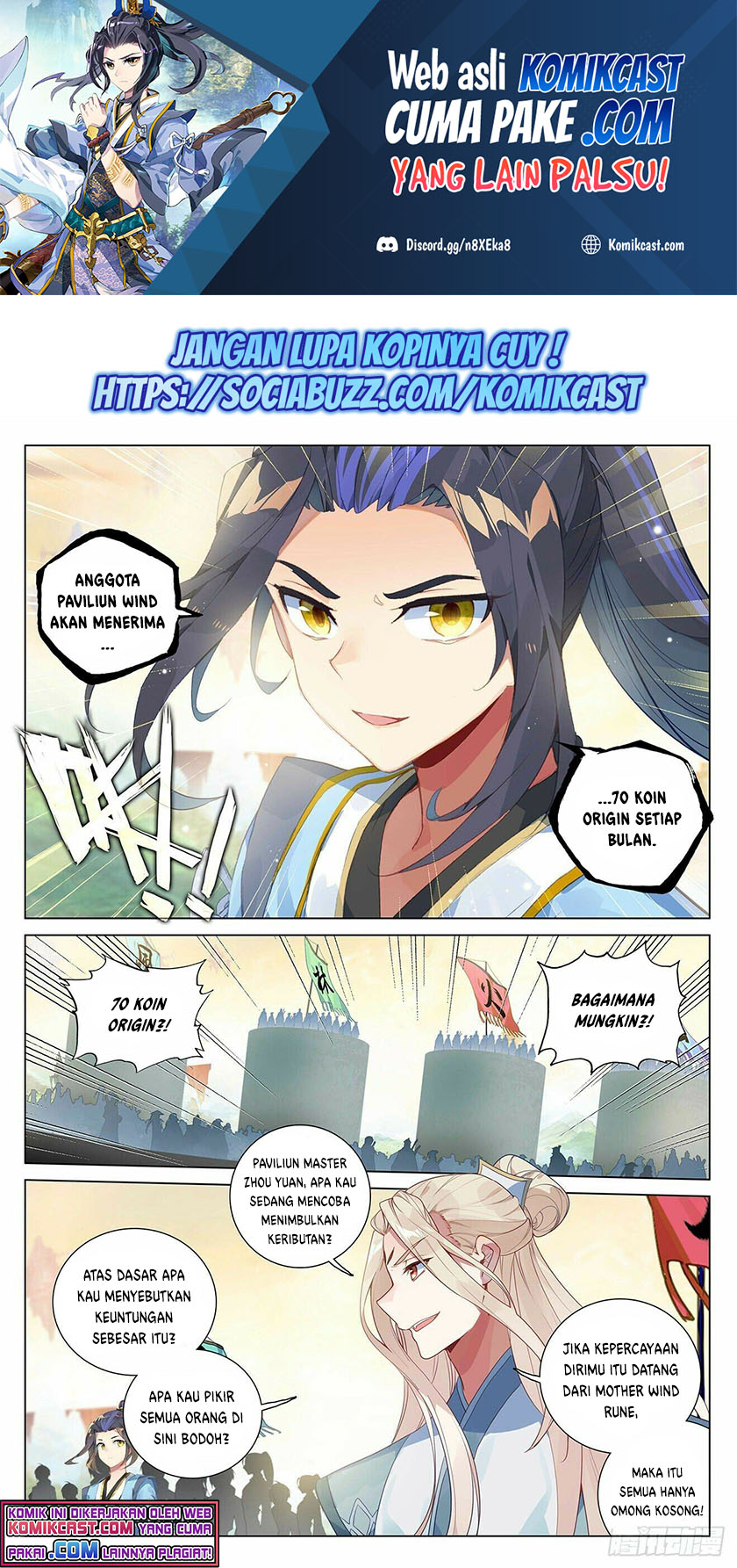 Yuan Zun Chapter 392.5 - halaman 2