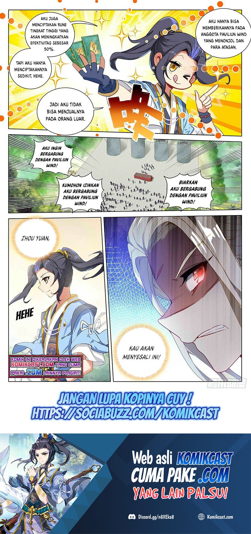 Yuan Zun Chapter 392.5 - halaman 9