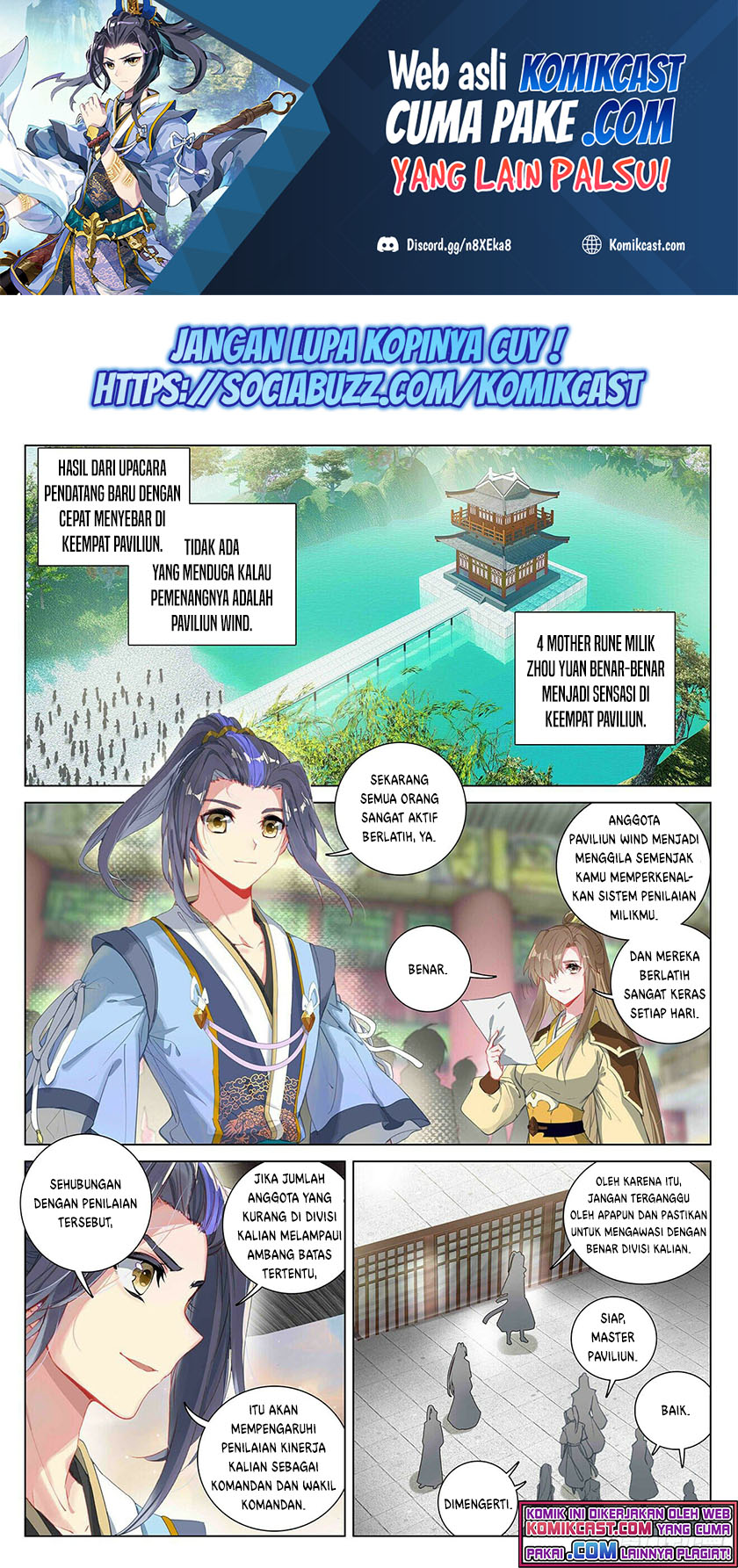 Yuan Zun Chapter 393 - halaman 2
