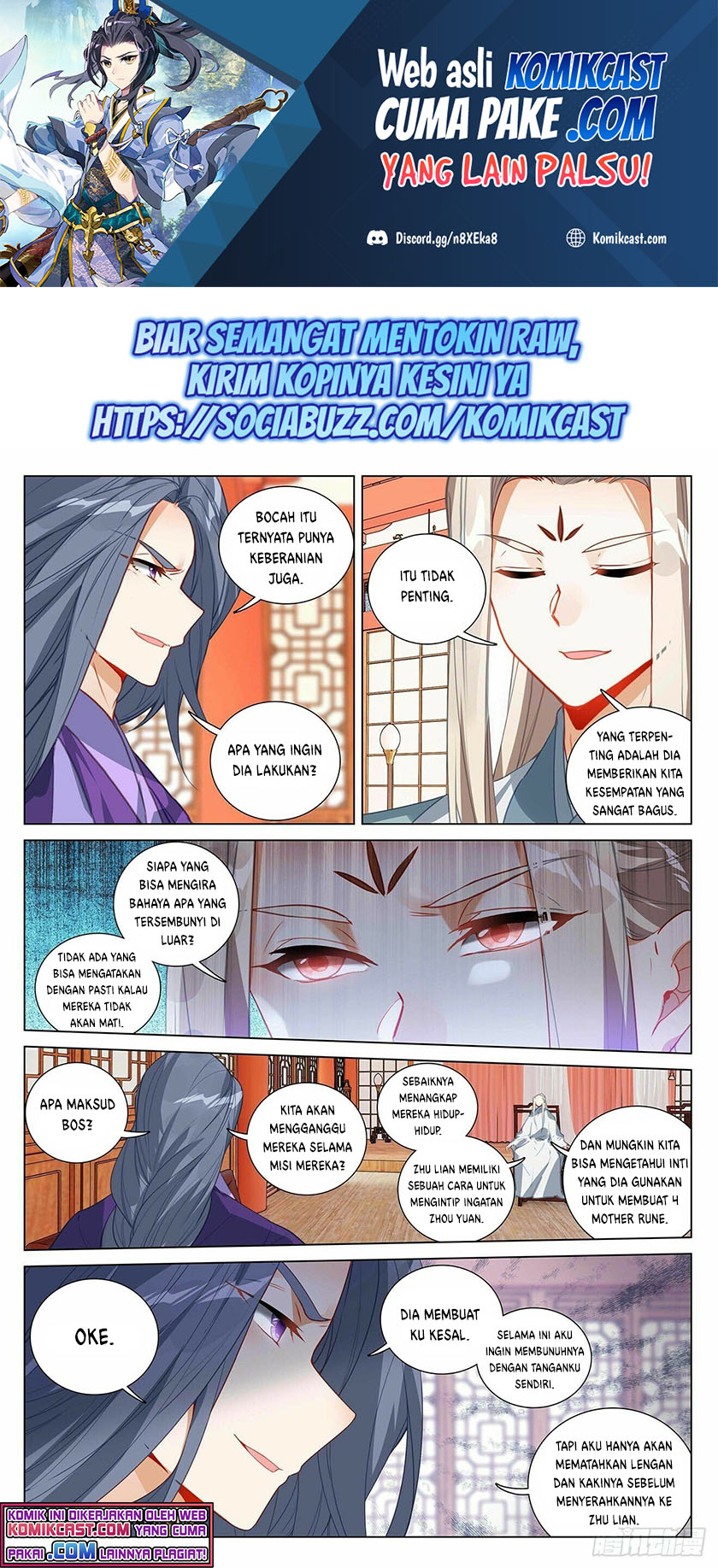 Yuan Zun Chapter 394.5 - halaman 2